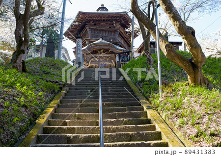 春の会津さざえ堂 福島県 春の会津さざえ堂 福島県 89431383