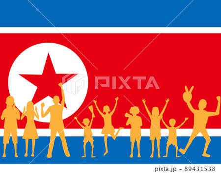 北朝鮮を応援している人々のイラスト素材です。 89431538