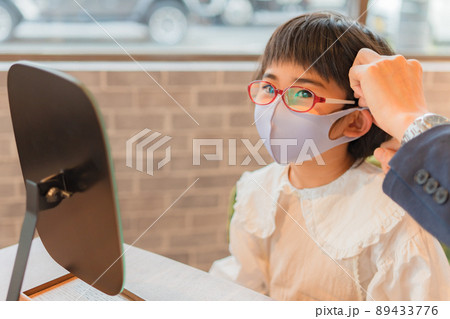 メガネデビュー　子供メガネ　弱視 89433776