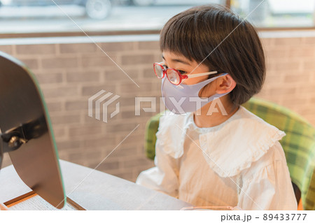メガネデビュー　子供メガネ　弱視 89433777
