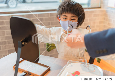 メガネデビュー 子供メガネ 弱視 メガネデビュー 子供メガネ 弱視 89433779
