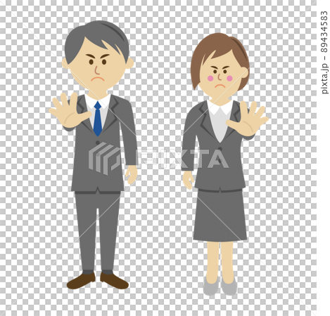 Illustration image of an office worker who refuses Illustration image of an office worker who refuses 89434583