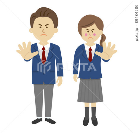 拒否する学生のイラストイメージ 89434586