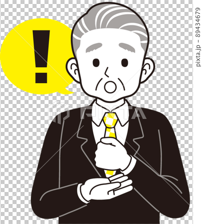 A senior man in a suit that convinces A senior man in a suit that convinces 89434679