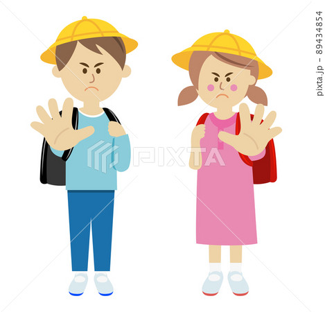 拒否する子供のイラストイメージ 拒否する子供のイラストイメージ 89434854