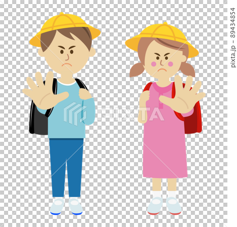 拒否する子供のイラストイメージ 拒否する子供のイラストイメージ 89434854
