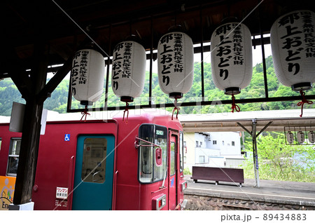 郡上八幡駅 89434883