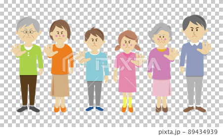 拒否する家族のイラストイメージ 89434939