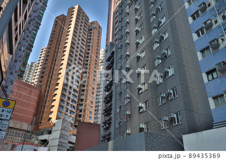 an Residential area at mid level hong kong 27 Nov 2020 an Residential area at mid level hong kong 27 Nov 2020 89435369