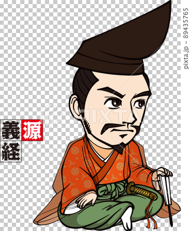 源義經[3頭] 89435765