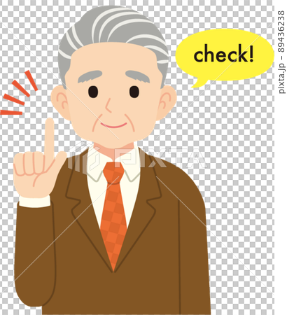説明するスーツ姿のシニア男性＿線なし 89436238