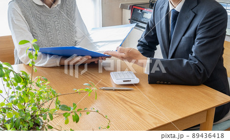 ご家庭へ訪問相談イメージ 89436418