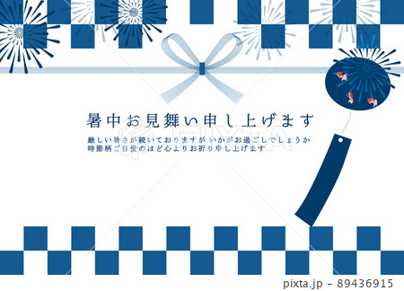 花火　熨斗　風鈴　背景 89436915