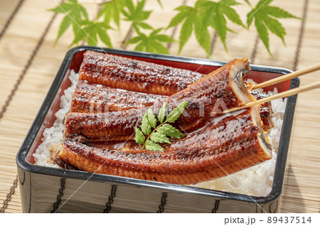 うな重 うなぎ料理 うな重 うなぎ料理 89437514