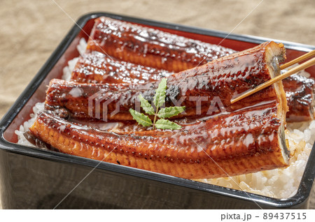 うな重　うなぎ料理 89437515