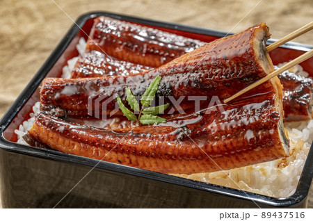 うな重　うなぎ料理 89437516