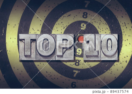 top 10 target top 10 target 89437574