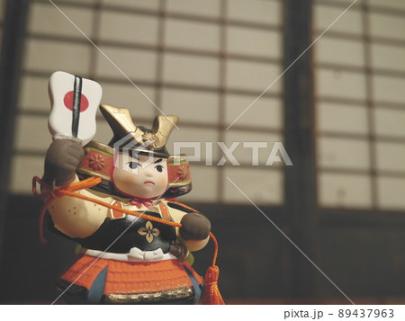 可愛らしい五月人形 可愛らしい五月人形 89437963