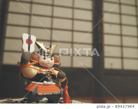 可愛らしい五月人形 可愛らしい五月人形 89437964