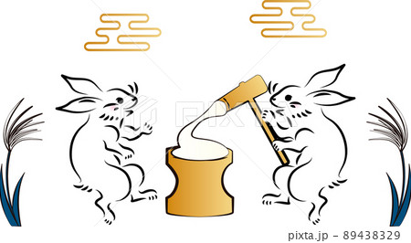 秋 十五夜 中秋の名月 お月見 浮世絵 日本画 月うさぎ 餅つき かわいい 和モダン イラスト 秋 十五夜 中秋の名月 お月見 浮世絵 日本画 月うさぎ 餅つき かわいい 和モダン イラスト 89438329