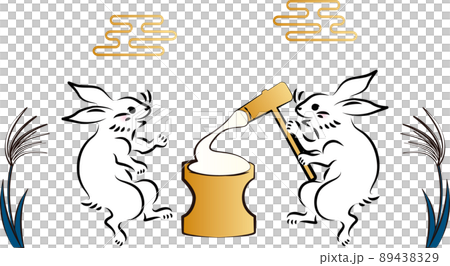 秋 十五夜 中秋の名月 お月見 浮世絵 日本画 月うさぎ 餅つき かわいい 和モダン イラスト 秋 十五夜 中秋の名月 お月見 浮世絵 日本画 月うさぎ 餅つき かわいい 和モダン イラスト 89438329