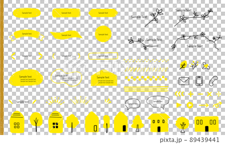 手寫標題/裝飾/房屋/植物材料套裝 89439441