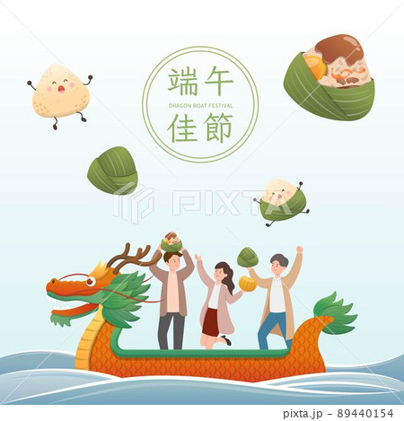 人 人々 人物 89440154