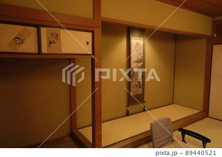 二日市温泉・大丸別荘 二日市温泉・大丸別荘 89440521