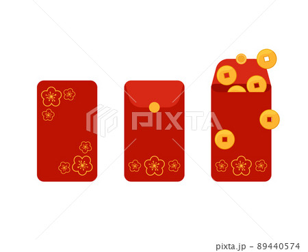 Hongbao isolated. Vector set of Chinese festive red envelopes with sakura ornament. Traditional gift with coins, money for Chinese New Year, birthday, wedding and other holidays. Flat illustration Hongbao isolated. Vector set of Chinese festive red envelopes with sakura ornament. Traditional gift with coins, money for Chinese New Year, birthday, wedding and other holidays. Flat illustration 89440574