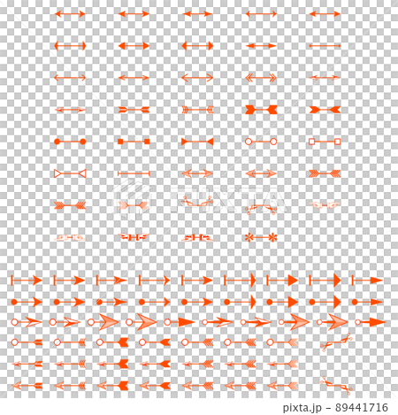 Bidirectional red arrow set - Stock Illustration [89441716] - PIXTA
