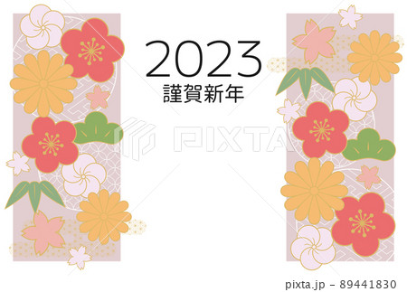 2023年の年賀状デザイン　和柄　花 89441830