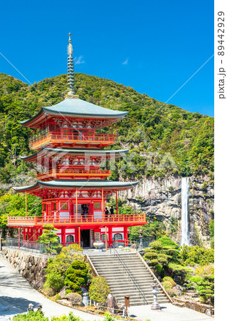 《和歌山県》那智滝と三重塔・春の那智山 89442929