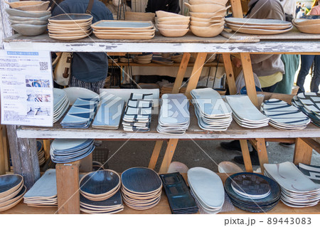 益子陶器市の窯元のブース 89443083