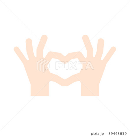シンプルでかわいい手のイラスト ハートのイラスト素材