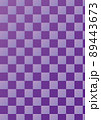 市松模様柄＿紫色グラデーションパターン 89443673