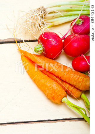 raw root vegetable raw root vegetable 89445148