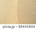 Natural Desert Sand Dunes Texture. Two side dune, top view Background. 89445604