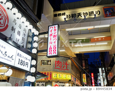 大阪梅田 夜の曽根崎 お初天神通り 大阪梅田 夜の曽根崎 お初天神通り 89445834