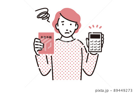 人物 年金手帳と電卓を持つ困った顔のシニア女性 89449273