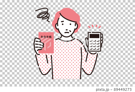 人物 年金手帳と電卓を持つ困った顔のシニア女性 89449273
