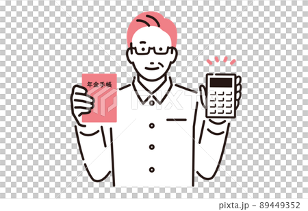 A smiling senior man with a pension book and a calculator 89449352