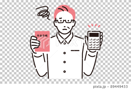 人物 年金手帳と電卓を持つ困った顔のシニア男性 人物 年金手帳と電卓を持つ困った顔のシニア男性 89449433