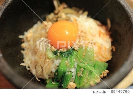 スタミナ料理（石焼きビビンバ） 89449796