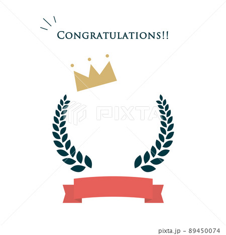 王冠と月桂樹のCongratulationsアイコン 89450074