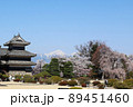 国宝松本城と桜　日本アルプス 89451460
