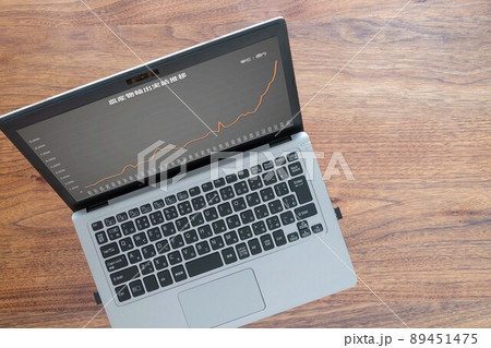 貿易 日本の農産物輸出実績額推移 （パソコン） 89451475