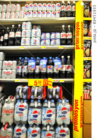 Carrefour supermarket chain, pepsi and coco cola section, Maltepe Istanbul Turkey March 26 2011 Carrefour supermarket chain, pepsi and coco cola section, Maltepe Istanbul Turkey March 26 2011 89451935
