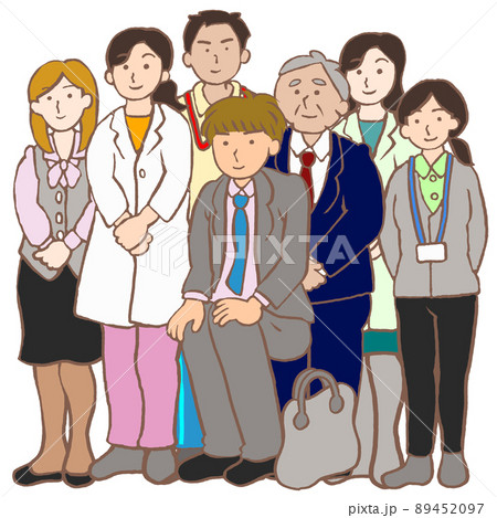 大人の発達障害　自閉スペクトラム症の会社員と支援チームのイラスト 89452097