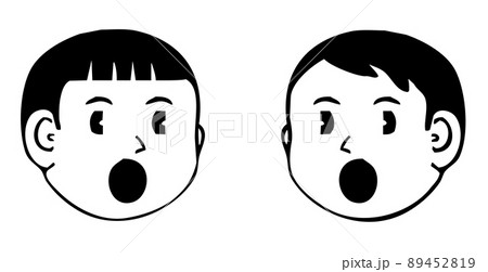 あ!の表情・向き合う顔アイコン あ!の表情・向き合う顔アイコン 89452819