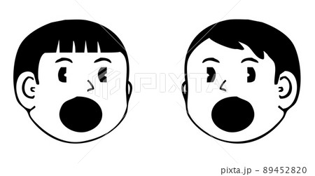 わー！の表情・向き合う顔アイコン 89452820